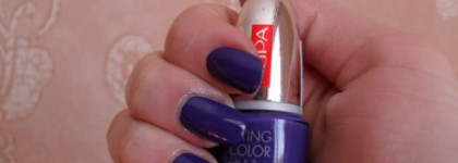 Лаки для ногтей  Pupa: идеальный сиреневый и желейный розовый