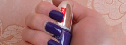 Лаки для ногтей  Pupa: идеальный сиреневый и желейный розовый