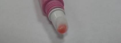 Бальзамы для губ: Yves Rocher, Caramel, Daniel Jouvance, Eva