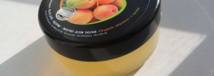 Уход за телом: Sephora,Organic Shop,Love 2 mix,Korres,The Body Shop,Nivea,Lush