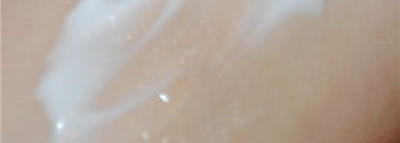 Посылочка из Ив Роше