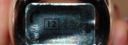 И снова Guerlain