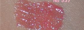 Trio – Dior Addict Ultra Gloss Collection Voyage