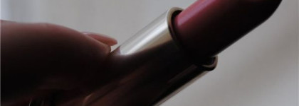 Леди Габриэль - Guerlain Rouge G de Guerlain Jewel Lipstick Compact
