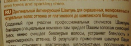 Большой пост об уходе за волосами