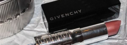 Карамель - нежный образ с Benefit и Givenchy