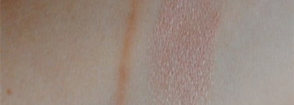 Сладкий дуэт для моих губ - Shiseido Perfect Rouge & Lingerie Л'этуаль