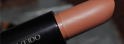 Сладкий дуэт для моих губ - Shiseido Perfect Rouge & Lingerie Л'этуаль