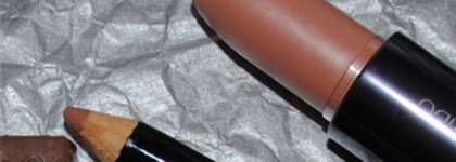 Сладкий дуэт для моих губ - Shiseido Perfect Rouge & Lingerie Л'этуаль