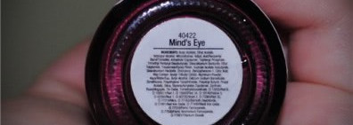 Мой первый пост в сообществе "Лакоманьяк" - Orly #40422 Mind's Eye