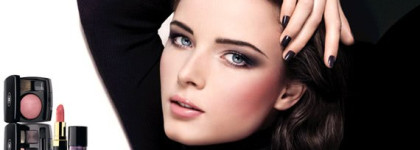 Les 4 Ombres # 19 Enigma от Chanel или как я укрощаю эту загадочную палетку