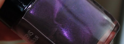 Очарование лаков Chanel или сказ о том, как я опять не устояла - Chanel Le Vernis № 509 Paradoxal