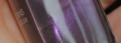 Очарование лаков Chanel или сказ о том, как я опять не устояла - Chanel Le Vernis № 509 Paradoxal