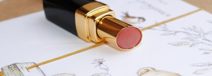 Маленький отпуск на берегу с Chanel Rouge Coco Shine № 42 Biarritz