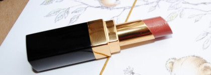 Маленький отпуск на берегу с Chanel Rouge Coco Shine № 42 Biarritz
