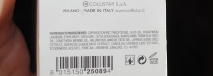 Весь мой уход за телом - большой обзор продуктов от Collistar + Shiseido, Lush, Clarins