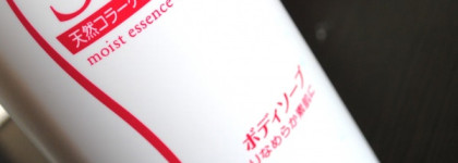 Уход за телом: Clarins, Lancome, Giovanni, Kracie, The Body Shop и кокосовое масло