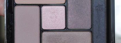 Мечты сбываются - универсальная палетка от Guerlain Ecrin 6 Couleurs Precious Eyeshadows Tailored Harmonies №93 – Шестицветные драгоценные тени для век №93