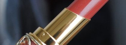 Отличница Yves Saint Laurent Rouge Volupté Shine Lipstick №9 Nude in Private