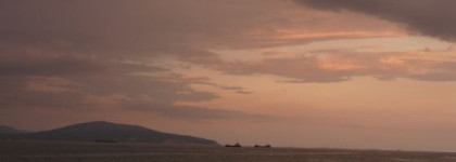 От заката до рассвета. Shiseido Silky Eye Shadow Quad Ombres Q1 (Dusk to dawn) добавила фото