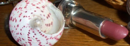 Точка возврата. Guerlain Rouge G - Le Brillant  B62 Betsy