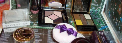Архитектура взгляда Dior 5 Couleurs Designer #808 Pink Design. Опять про баклажаны