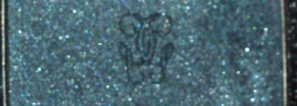 Новый друг лучше серых двух. Guerlain Ecrin 4 Couleurs 05 Les Gris