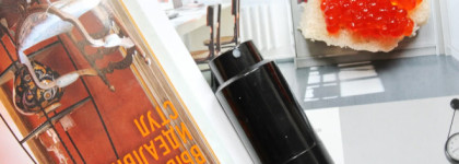 Edgardio Chilini. Cafeier(Кофейное дерево). Как почувствовать себя тортом