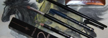 Один зимний день с палеткой Ecrin 6 Couleurs от Guerlain «29 Rue De Sevres»