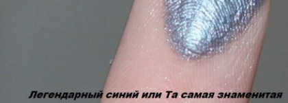 Моя запоздалая весна " Палетка теней 5 Couleurs Eyeshadow Pearl Glow #059 от Dior"