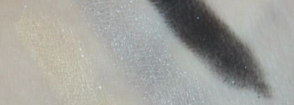 Новая парочка в моей косметичке. BeYu Galaxy Trio Eyeshadow #1  и Блеск для губ Levres Scintillantes Glossimer #128 Meteore от Chanel