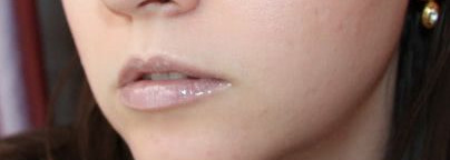 Серый кардинал! Блеск для губ Dior Addict Ultra Gloss # 707