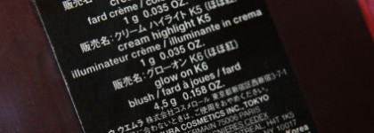 А олени лучше…Shu Uemura Reindeer Kiss Xxxx Palette