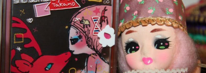 А олени лучше…Shu Uemura Reindeer Kiss Xxxx Palette