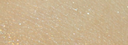 Для тех, кто любит блеск . Малышка Шу! Прессованные тени для век  «Shu Uemura G white rainbow»