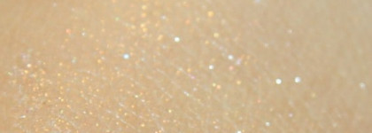 Для тех, кто любит блеск . Малышка Шу! Прессованные тени для век  «Shu Uemura G white rainbow»