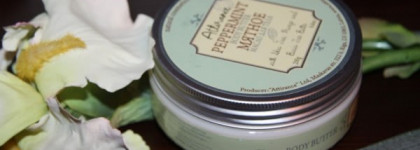 Если Вы любите мяту, то заходите…Масло для тела Мята от Attirance