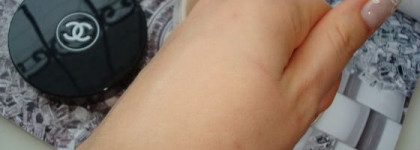 Рассыпчатая пудра Chanel Poudre Universelle Libre Natural Finish Loose Powder