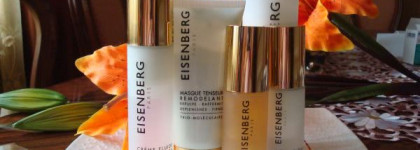 Мой уход от Jose Eisenberg