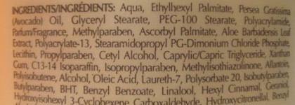 Увлажняющий лосьон для рук и тела OPI Avoplex Moisture Replenishing Lotion