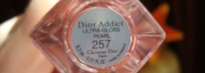Блески для губ Dior Addict Ultra-Gloss # 257 # 267 # 662