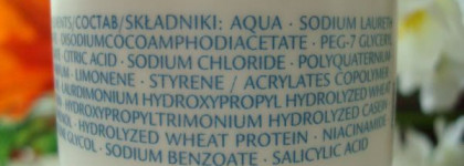 Увлажняющий шампунь Bonacure Moisture Kick 250 мл