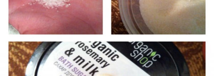 Малиновые сливки и молочная карамель от  Organic Shop