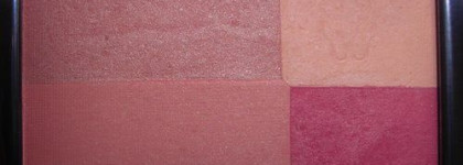 Мои первые люксовые румяна Guerlain Blush 4 Eclats № 05 Rose Plein Eclats или "История о том, как я чуть не стала Марфушенькой"