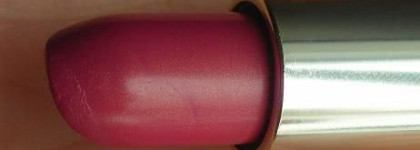 Разрешите вам представить - Gemma Rouge G de Guerlain № 64 собственной персоной + маленький бонус (секрет)