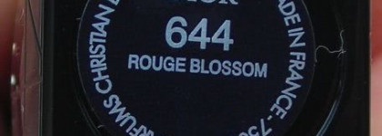 Магнетический красный - Rouge Dior 644 Rouge Blossom