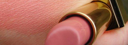 Кремовое платье от кутюр для губ - Rouge Pur Couture № 10 (Beige Tribute) Yves Saint Laurent