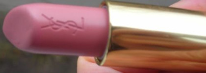 Кремовое платье от кутюр для губ - Rouge Pur Couture № 10 (Beige Tribute) Yves Saint Laurent