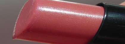 Нежность в розово-персиковых тонах - ArtDeco Glossy Lip Care №30