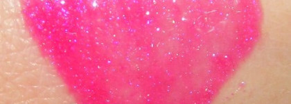 Звездная россыпь на губах - Golden gloss shimmering lip gloss # 41 YSL